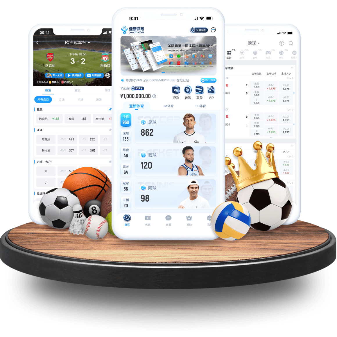 金喜体育app 金喜体育app
